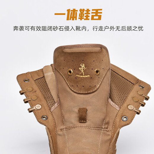 Jinhou (JINHOU) training boots new style boots men's outdoor boots desert boots hiking mountaineering sports boots men's combat boots upgraded version 41