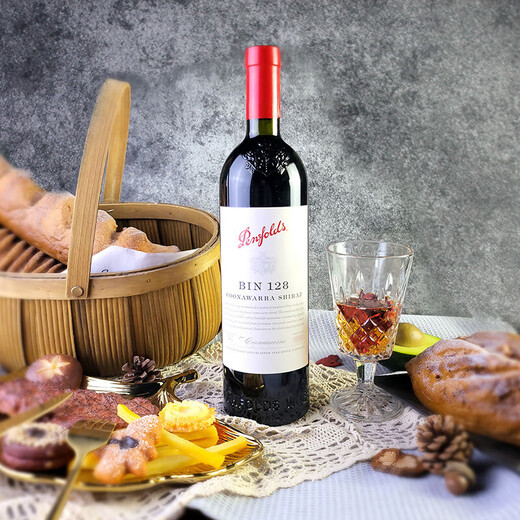 奔富（Penfolds）BIN128库纳瓦拉设拉子干红葡萄酒 750ml*1支原瓶进口木塞【澳版】