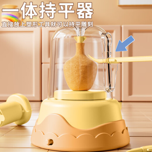 
Sugar rice new children's ceramic machine toy DIY handmade clay material tool set for girls holiday gift