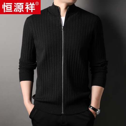 恒源祥针织毛绒衫男士开衫毛衣外套春秋款中年男士加厚立领拉链秋冬男装 K2007黑色【纯全新100】 L 170建议120-140斤
