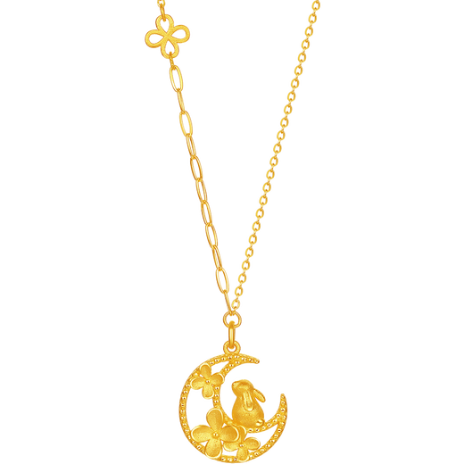 Saturday Fumingyuehuayi Pure Gold 999 Gold Necklace Women's Pure Gold Pendant Price A0613919 Approximately 4.21g Gift
