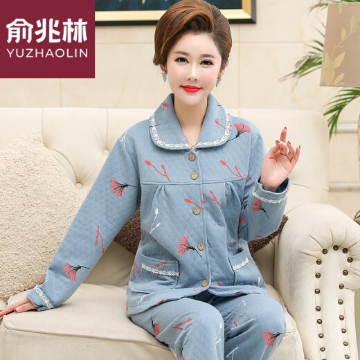 Yu Zhaolins Frühlings- und Herbst-Pyjamas für Frauen reine Baumwollwäsche langärmelte Pyjamas mittleren und mittleren Mütter im mittleren Alter im Winter Freizeitkleidungsstück.
