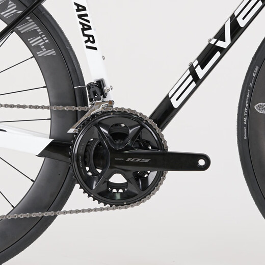 奥利尼精灵阿瓦瑞PRO碳纤维公路油碟自行车8170全内走弯把碟刹7170整车 套餐五（8170碳轮配置）