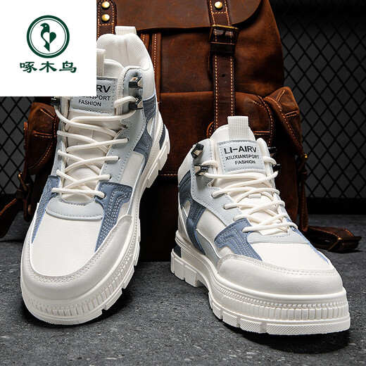 Holzspecker-Herrenschuhe 2025 Frühlings- und Herbst-High-Top-Männer vielseitige Höhenhöhe, die gelegentliche Outdoor-Sportarten ohne Slip Martin Boots Beige 40 verdickt sind