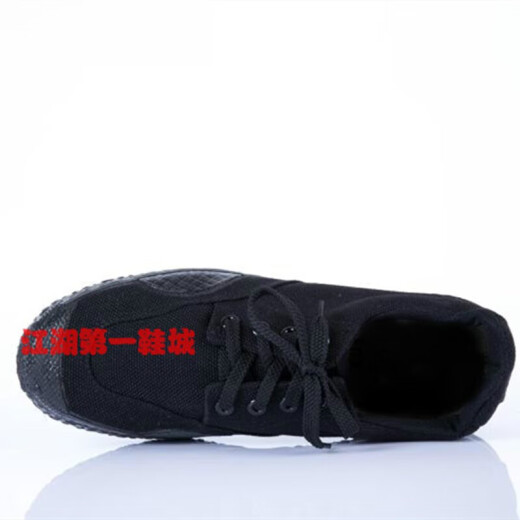 元族训靴低帮3527训防滑男女式登山帆布鞋工地户外耐磨作训鞋黑色3 40码 原版解放鞋
