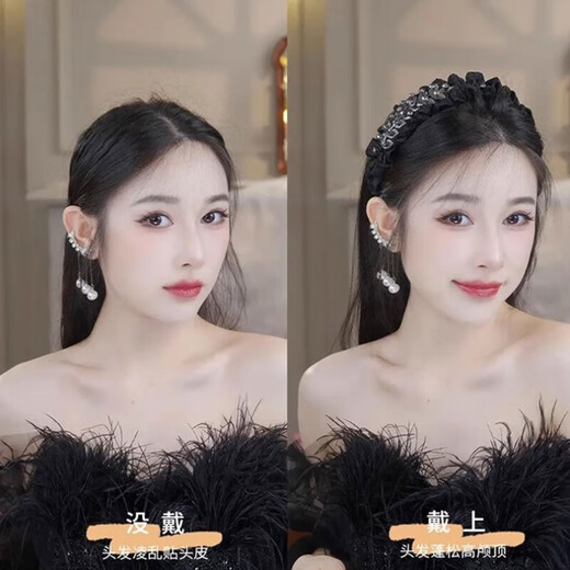 Xiangwan hairband hairpin temperament rhinestone leaf pleated hairband women's high skull pressure hair high-end broken hair hair bundle headdress