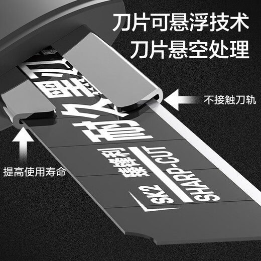 Deli self-locking zinc alloy utility knife 8-blade wallpaper knife paper knife carpet knife express knife 18mm