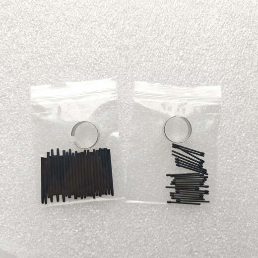 WACOM笔芯数位板CTL672 472 6100影拓651 660 1320手绘板毛毡笔尖 套装5二代笔芯*8+毛毡*3
