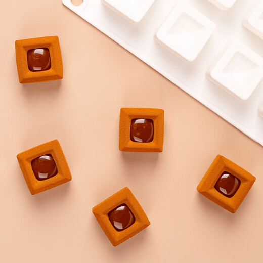 Multi-concave small Rubik's Cube Mousse Silicone Mold French Pastry Pudding Sandwich Baking Equipment 28 Concave small Rubik's Cube Mould 1049