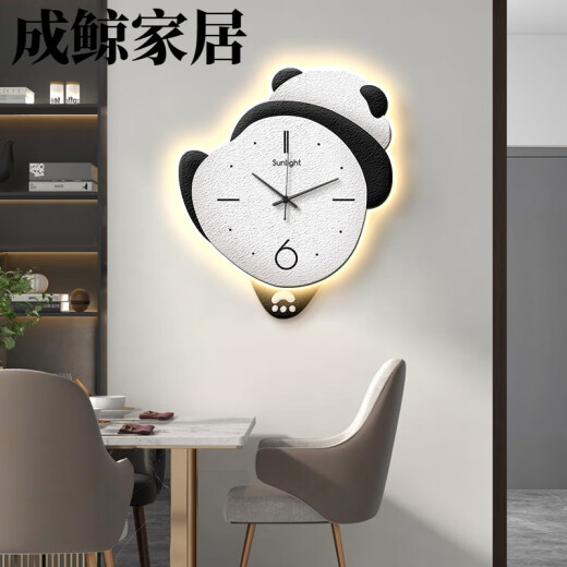 OIMG Panda Hua Hua Guo Lai Creative Clock Wall Lamp Living Room Fashion Wall-mounted Household Clock Silent Luminous Swing Wall Clock 2B Smart Remote Luminous Model [LED+USB+Plug 10 Inches