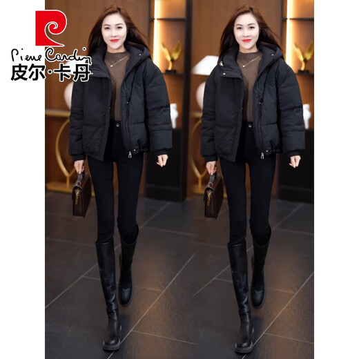Pierre Cardin chaqueta corta con capucha para mujer 2026 invierno nueva moda suelta y estilo extranjero chaqueta cálida de plumón de pato blanco engrosada rojo L (110-120 Jin Jin equivale a 0,5 kg)