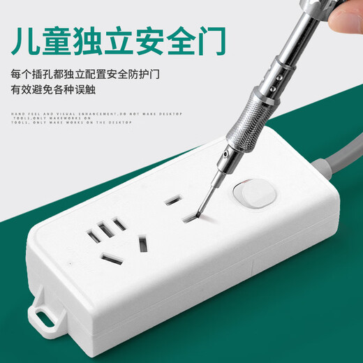 
Suz Hermo 10A to 16A high power socket 4kw/plug/plug/plug/plug/plug/connector board Air conditioner/water heater/electric heater suitable for 0.8m 1 position Main control switch