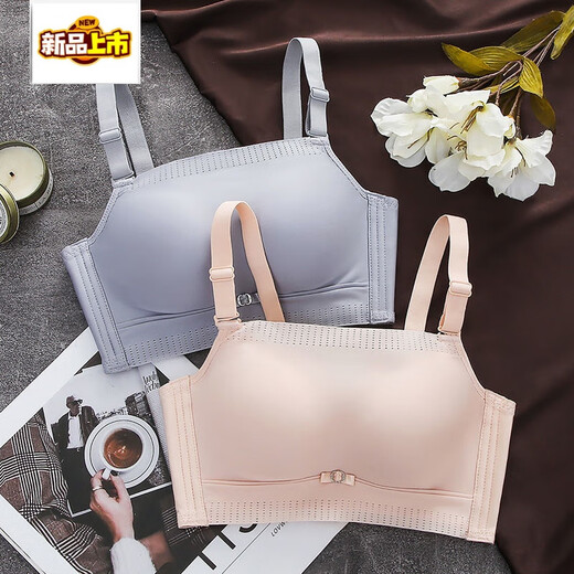 MIDNITE STAR tube top anti-exposure underwear for women, push-up anti-sagging, auxiliary breast support, thickened and large, no steel ring bra, skin color + black, two pieces are more cost-effective, 32/70 size AB cup