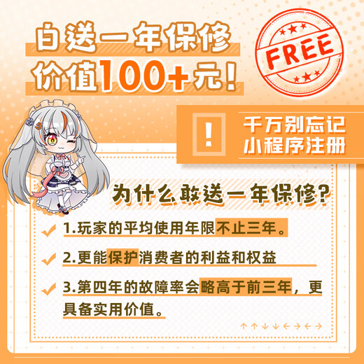 GIGABYTE H510M H V2 supports CPU 10400F 10105F G6405 G5905 INTEL H510 LGA 1200