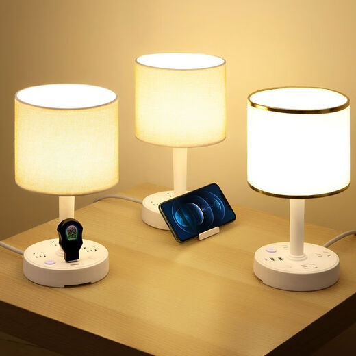 Yaotian Schreibtischlampenfassung, Lernen, Zuhause, Nachttisch, Schlafzimmer, kleine Schreibtischlampe, Mehrlochstecker, USB-Netzstecker, Nachtlicht, Aprikose, USB+ mit Fernbedienung, Schreibtischlampenfassung, Drahtlänge: 0,8 Meter dicker Draht