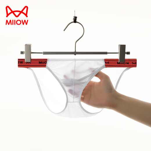 Catman Miiow Hielo de hielo para hombres Toy de color sólido Estiramiento STITY SEXY BAJA BAJA BAJA DE ALTA COMPLETA COMPLETOS MENOS MENOS [Color, comentarios y notas opcionales] 3 piezas 2xl [recomendado 150-170Jin [Jin equivale a 0.5 kg]]