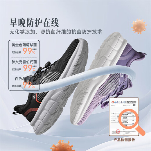 Zulijian ältere Schuhe für Frauen 2025 ein Fuß atmungsaktiven Mesh Schuhen Mutterschuhe Outdoor Non-Schlupf Sports Casual Schuhe