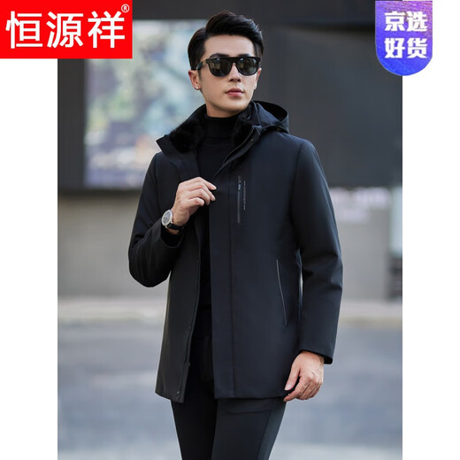 Hengyuanxiang High-end Men's Mink Fur Liner Pie Overcomes Whole Mink Fur All-In-One Mink Nick Coat Mink Fur Jacket Black Genuine Mink Fur Liner + Mink Fur Collar XL/180
