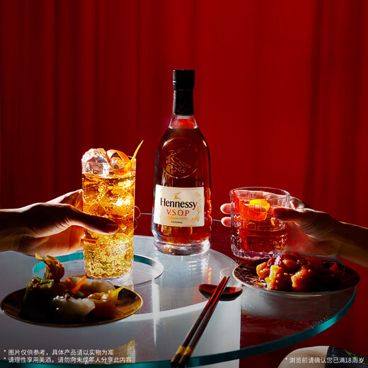 Hennessy [Official Direct] Hennessy VSOP Cognac 350mL 1 bottle French imported wine