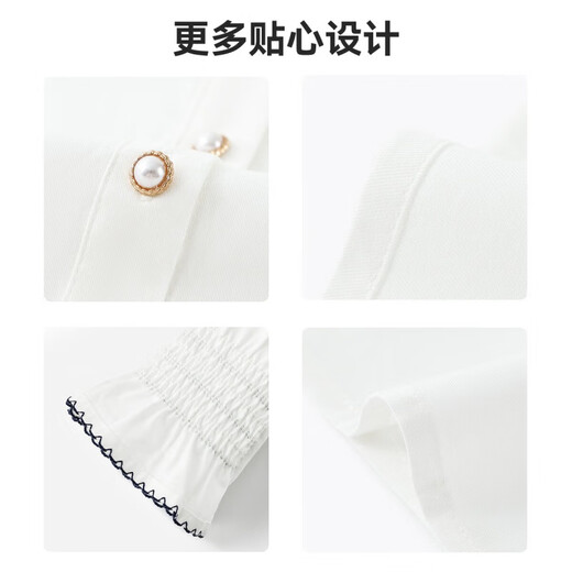 YEEHOO girls' shirts, children's long-sleeved shirts, spring fashion lace collar tops, medium and large children's clothing, fashionable spring clothing, new styles, small lace white 150