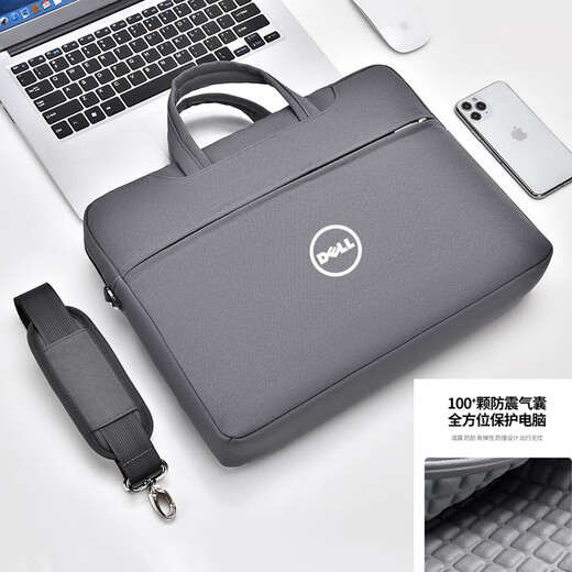 Dell suitable for Dell Gamer G16 Computer Bag Dell G15 5520 5530 7620 7630 Laptop Bag 688 Black [White Label] 14 inches