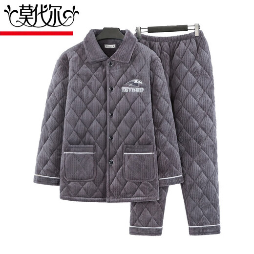 Pajamas modal Hiver pour hommes épaissis épaissis en velours à trois couches Veste en coton corail Velvet Home Clothing Home Set pour les personnes d'âge moyen et les personnes âgées N9921M Velvets de lait gris a amélioré L (100-120jin [Jin est égal à 0,5 kg]))