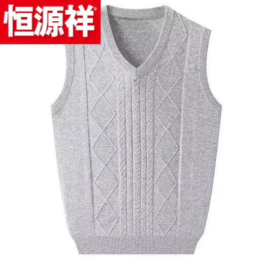 Hengyuanxiang (HYX) factory direct sales autumn and winter sweater vest men's solid color V-neck thickened sweater vest bottoming sweater vest high-end brand special price broken code light gray high-end brand special price broken code M 80-100Jin Jin is equal to 0.5 kg