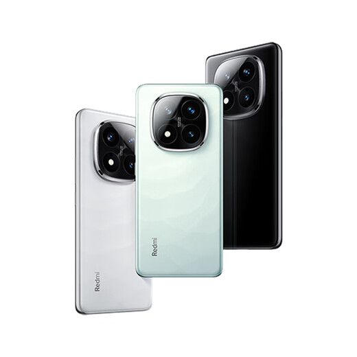 Xiaomi (MI) Redmi Redmi Nota14Pro+ 5G Subsidio Nacional Tercera Generación Snapdragon 7S IP68 Xiaomi Redmi Mobile Xingshaqing 12GB+ 256GB [Estándar oficial]