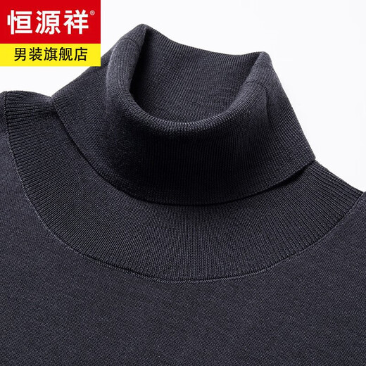Hengyuanxiang cardigan men's worsted 100% pure wool trunk turtleneck pullover sweater middle-aged men's warm sweater top purple red XL 175