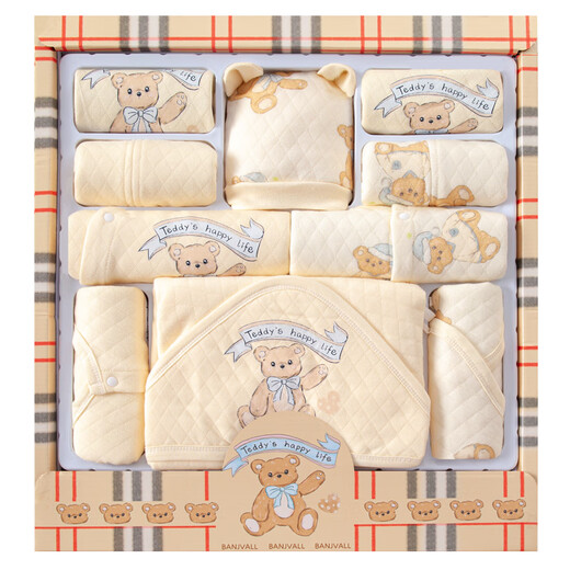 Banjwell Newborn Baby Clothes Gift Box Baby Festival Gift Box Newborn Full Moon Meeting Gift Supplies