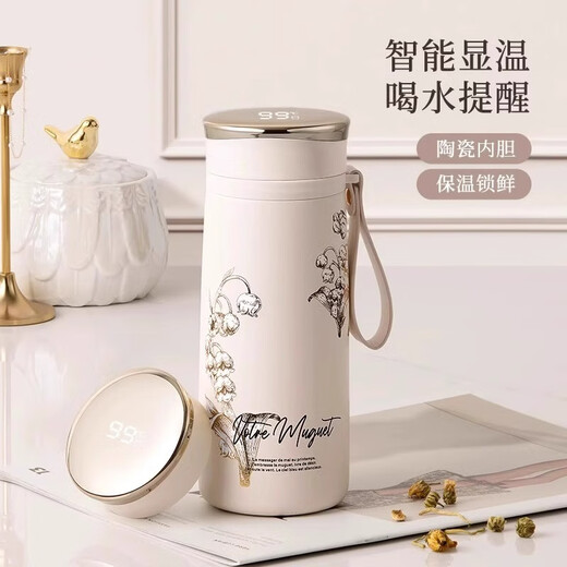 Vanow Kids咖啡杯保温杯女马克杯高颜值水杯子生日定制刻字logo伴手礼品 樱花粉-陶瓷内胆【红礼盒】