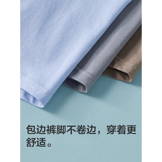Hengyuanxiang men's underwear for boys pure cotton crotch breathable underwear loose summer thin shorts flat corner boxer shorts [1289-1] Black/dark coffee/light gray/purple blue 4 strips L [90-120Jin[Jin equals 0.5 kg]]