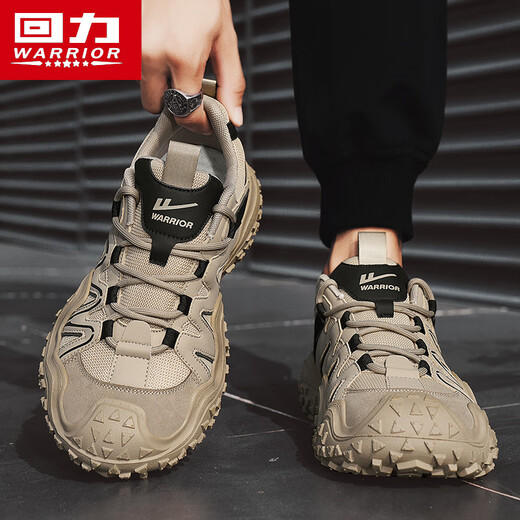Chaussures de papa guerrière hommes polyvalents chaussures pour hommes décontractées sport chaussures de course hommes 3891 Couleur de sable / noir 44
