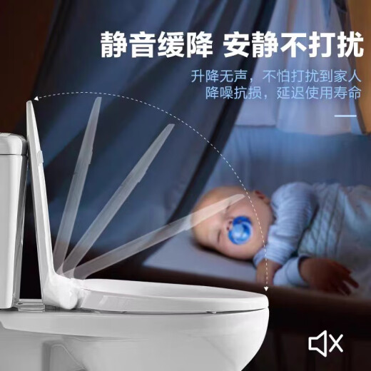 
TOTO original toilet cover CW854 886 981 988 SW784 744 706 Universal slow-down cover TC394 V-shaped original 46cmX36cm