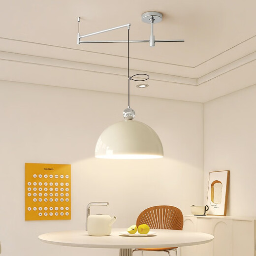 Xiden Bauhaus restaurant chandelier 2025 new modern simple cream style shiftable swing arm dining table bar dining room lamp full spectrum chrome + green 35CM three-color dimming