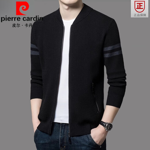 Pierre cardin wool knitted cardigan men's spring and autumn new trendy knitted sweater men's casual sweater jacket top autumn clothing top cyan 175/XL