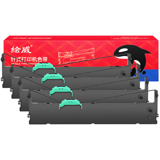 绘威 DPK750色带架适用富士通DPK6730K 6630K 770E 770K 760 750E 【DPK750】色带架4支装-含15m芯