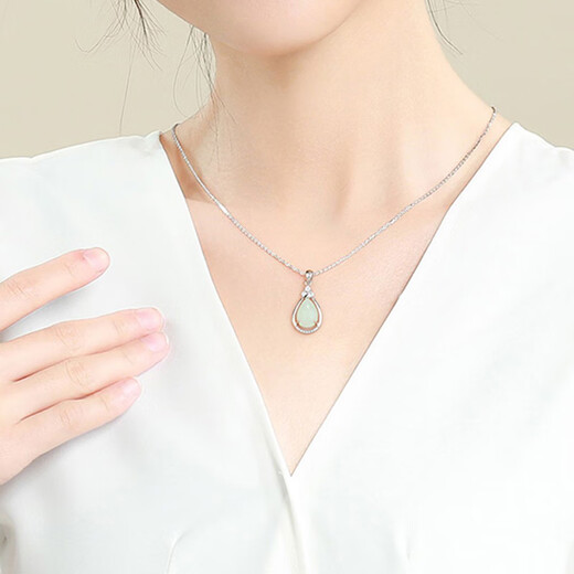 MZMZPT950 Platinum Necklace Water Drop Platinum Clavicle Chain Hetian Jade Mother's Day Gift for Mom and Girlfriend pt950 Platinum Necklace-Hetian Jade Water Drop Pendant Free Engraving Exquisite Gift Box