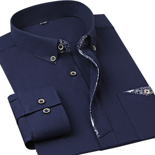 
Zhidou Dou spring and summer shirt men's long-sleeved shirt New Year fashion high-neck large collar diamond button trendy men's lining black double-layer collar 9215 38 S