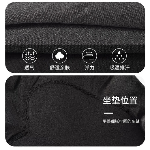 Rogtyo Ciclismo Uneos para hombres y mujeres Ciclismo de ciclismo Silicona Choque absorbente de asiento ASEJO Aprendible Pantalones de bicicleta de secado rápido Pantalones cortos de bicicleta de montaña 9D Modelo de silicona actualizado M