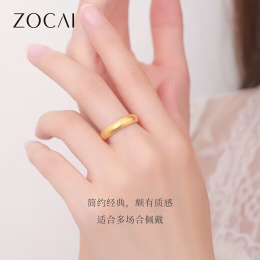 Zokai gold ring pure gold 999 ancient method ring ring couple ring wedding ring three gold gift to girlfriend birthday gift
