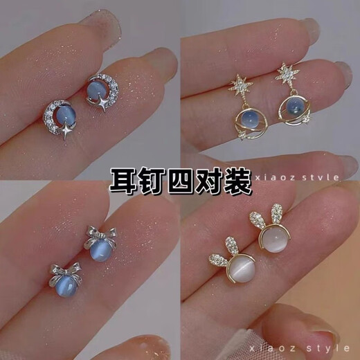 Fat Donglai same style aquamarine earrings starry sky series mini blue zircon female niche blue bow earrings silver needle