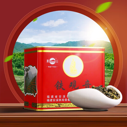 Fengshan oolong té ansi tieguanyin fragancia fuerte té de primera clase 250g té de ración de hierro enlatado