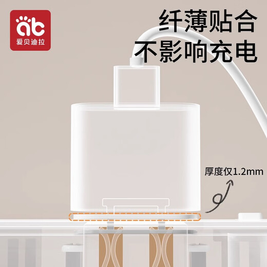 Aibedila socket anti-child electric shock plug safety plug sealing switch protective cover baby hole blocking power plug plug one-button sliding switch five holes - gray 12 pcs