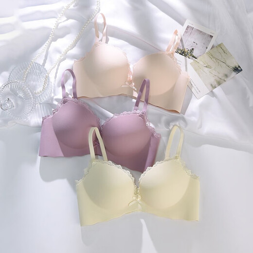 
Cat man traceless underwear women's small breasts gathered and large adjustments for girls without steel rings in summer breasts to prevent sagging bra [1047] Pink 80A