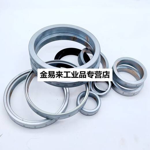 Yunnan Shenyang Dalian Guangzhou Fuzhou Lanzhou Lathe Scale Ring 6132 6150 6180 Machine Tool Scale Dial 6 Size: 80*100*25 Thick Part Number: 45709