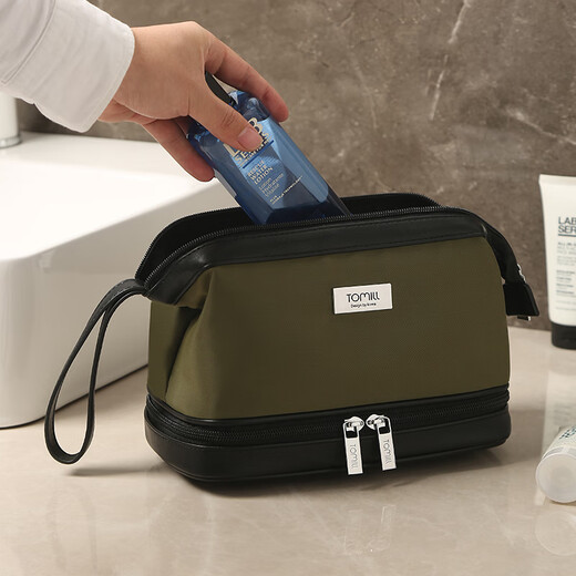 Tomill Toilettenartikel für Herren Geschäftsreisen Aufbewahrungstasche Toilettenartikel Aufbewahrungstasche Nass und trockener Trennung wasserdichte Make-up-Beutel Romeo-Black