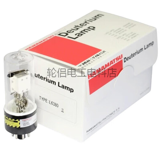 Spectrophotomètre Shimazu 64604 Lampe Tungsten 062-65004-06 12V50W RJ5012 UV-2450 Tungsten Lamp 062-65004-06 41-50W