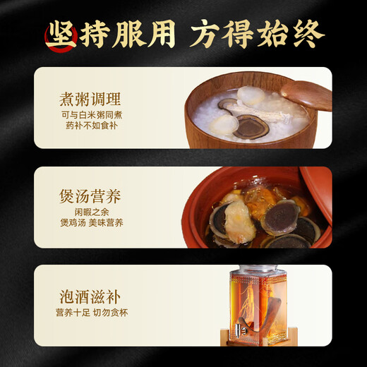 宜露鹿茸片全蜡片6克鹿茸蜡片精选顶部全蜡小片腊片鹿角胶泡酒药材