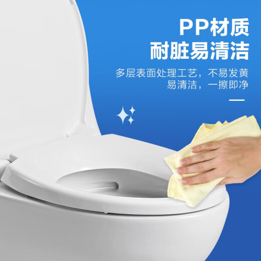 原装适配马桶盖CW718 719 728 844 854 436 805 836 915 904B CSW739B